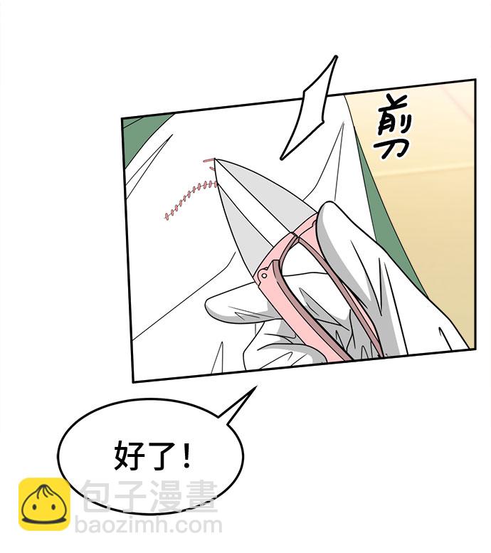 [第14话] 加入17