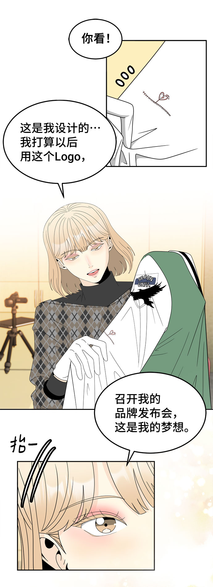 [第14话] 加入18