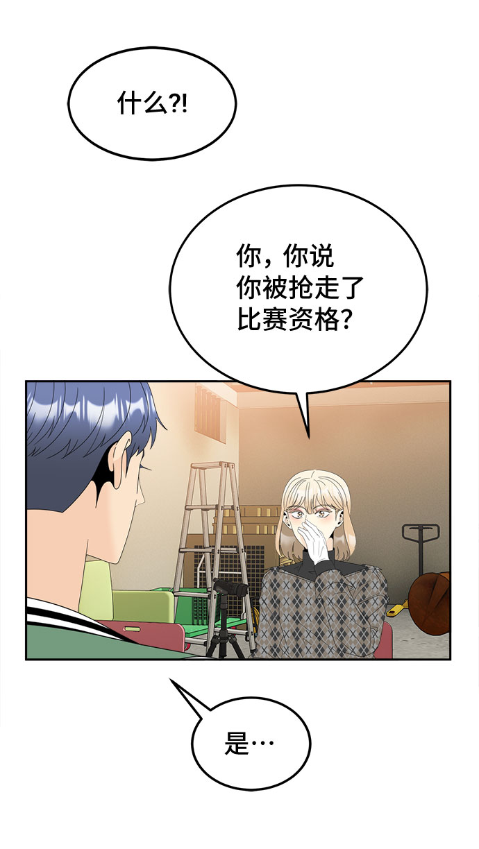 [第14话] 加入7