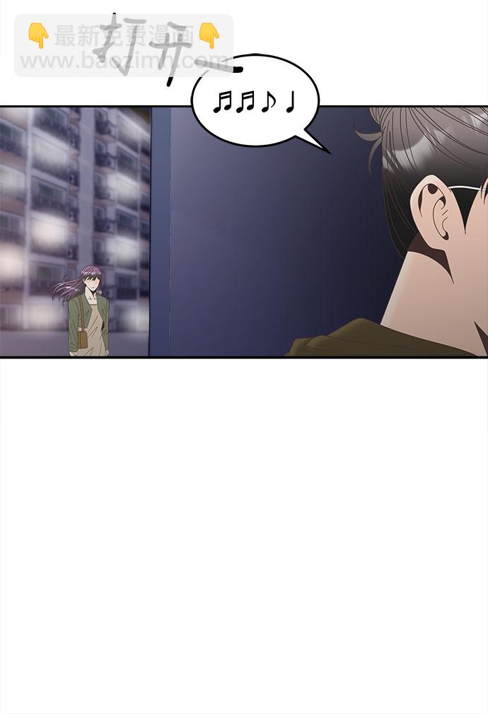 [第42话] 破碎的世界13