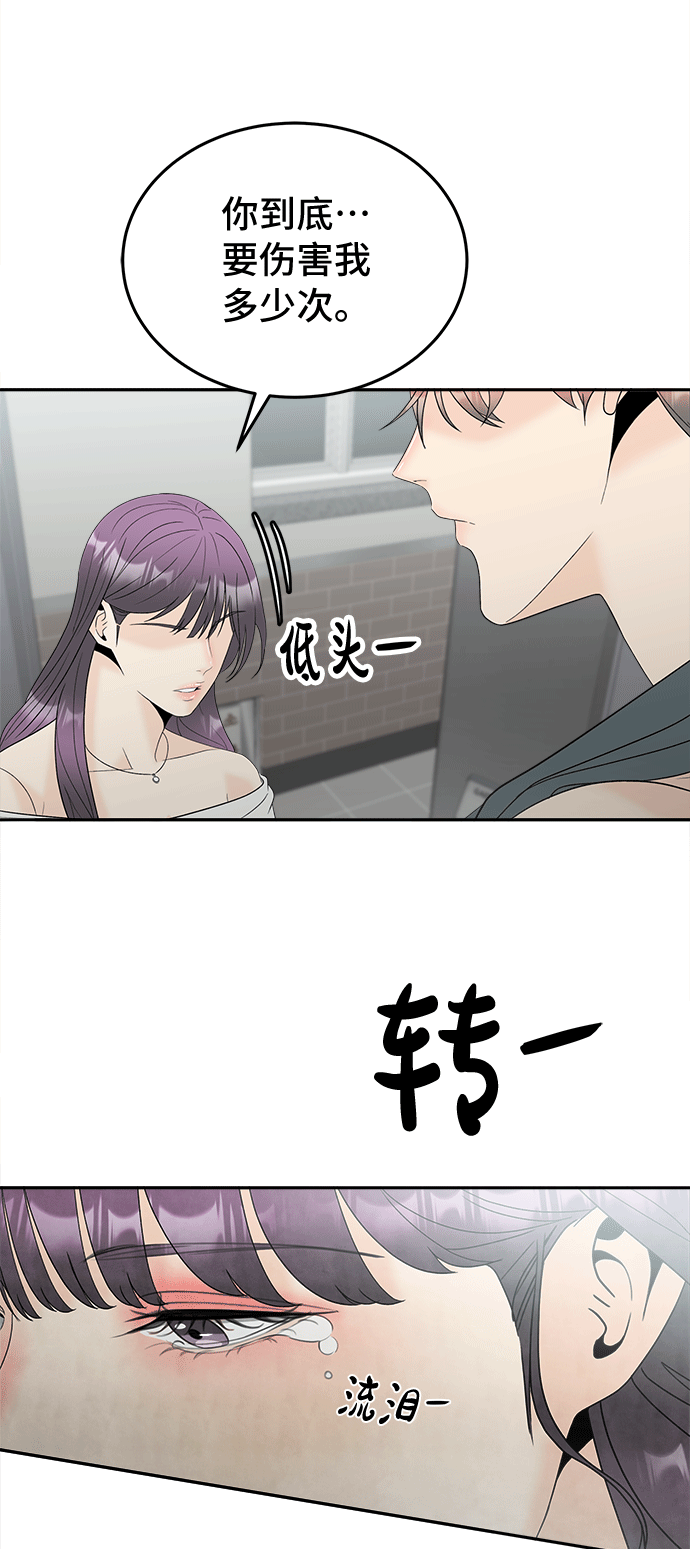[第50话] 更新10
