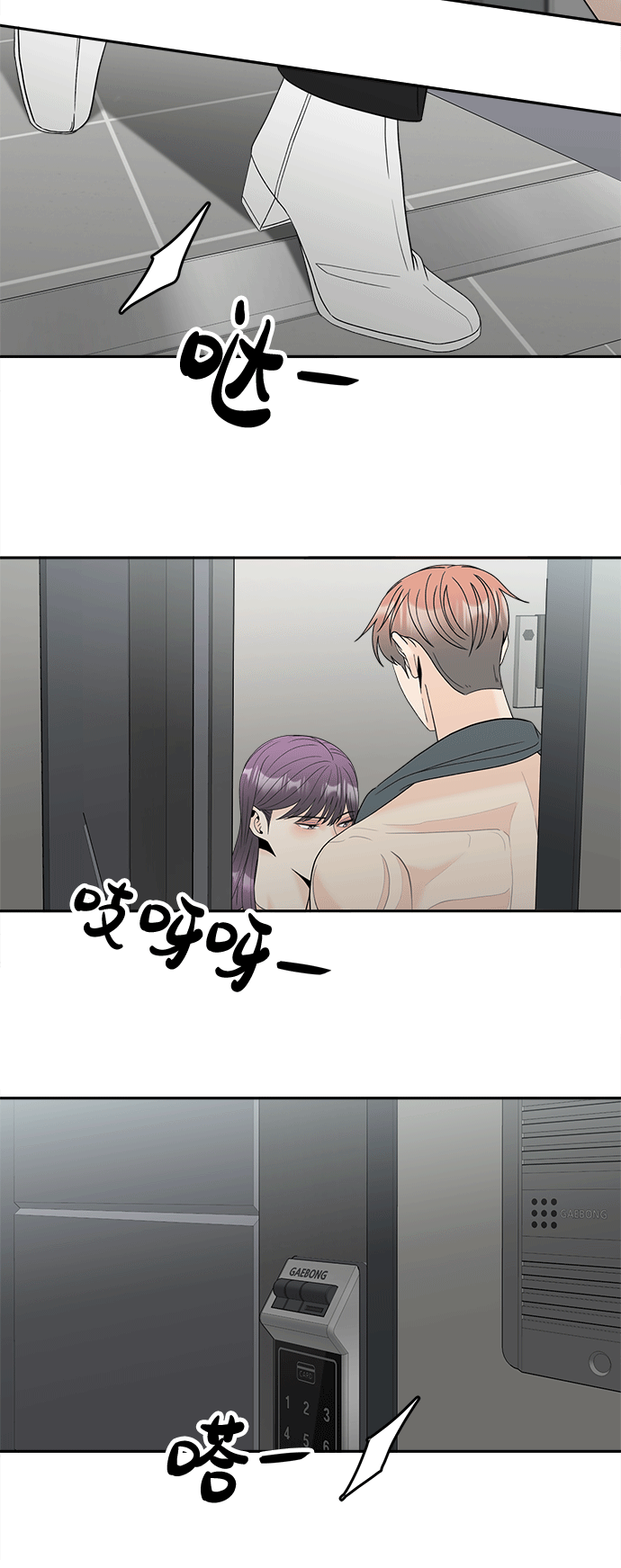 [第50话] 更新17