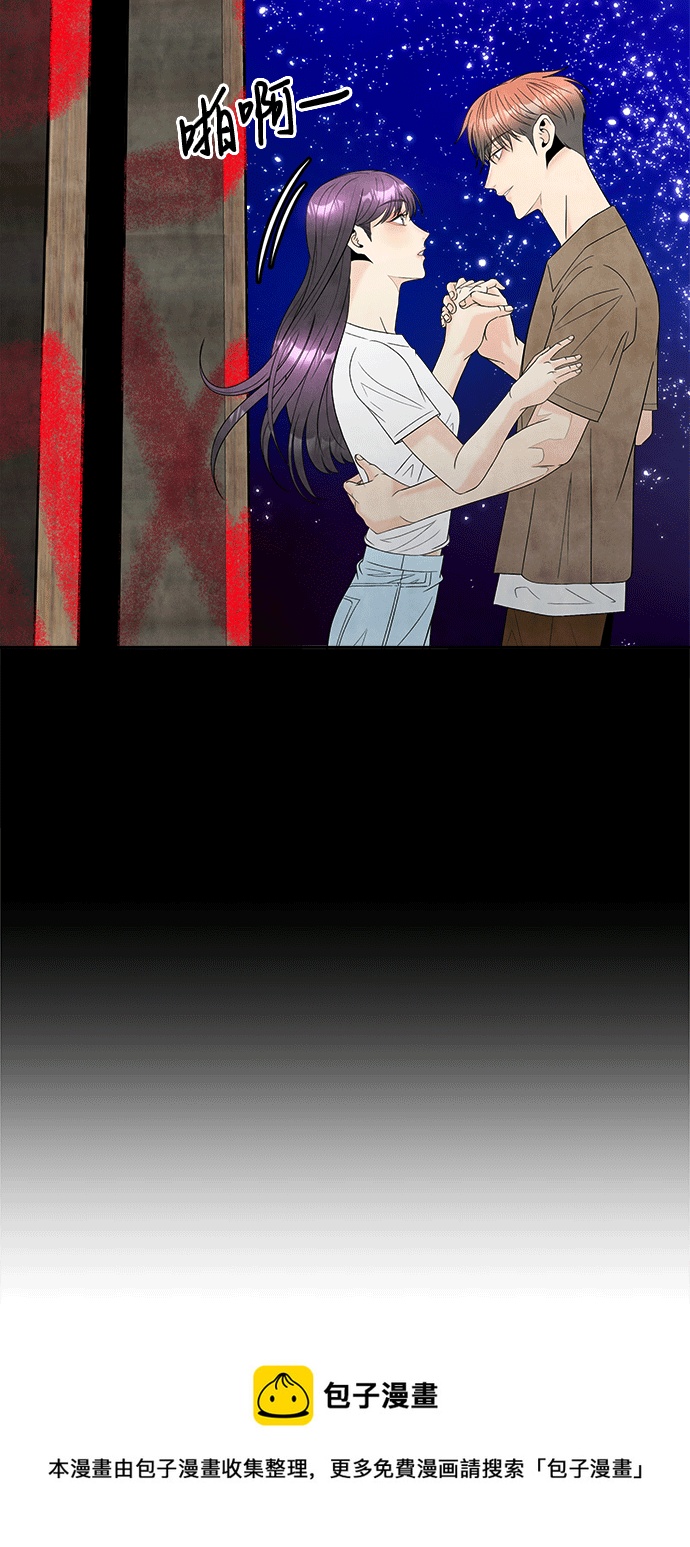 [第50话] 更新53
