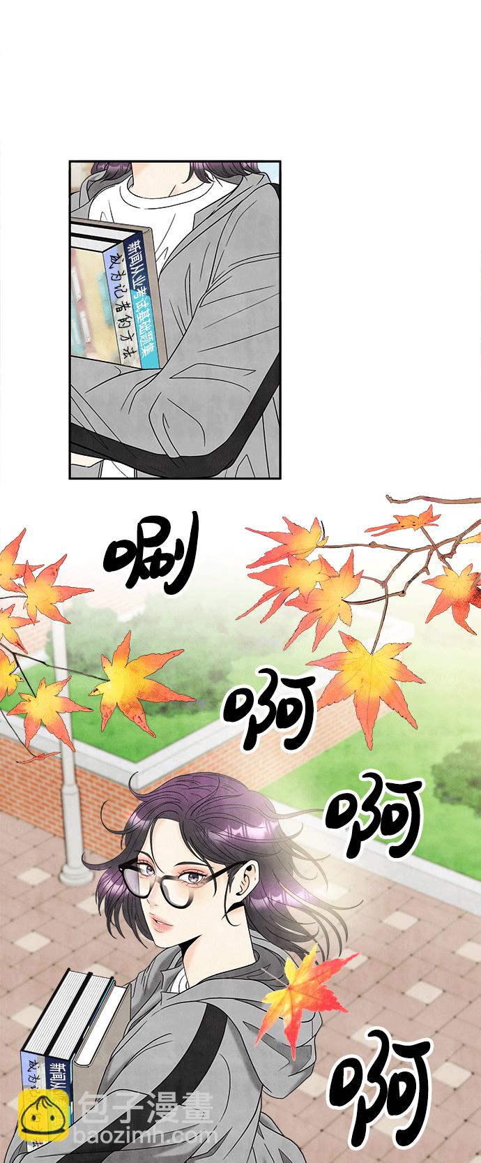 [第50话] 更新65