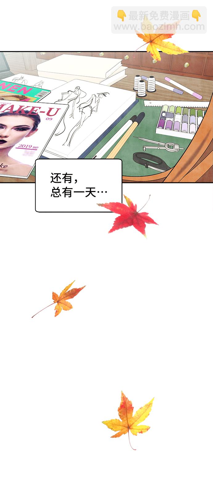 [第50话] 更新70
