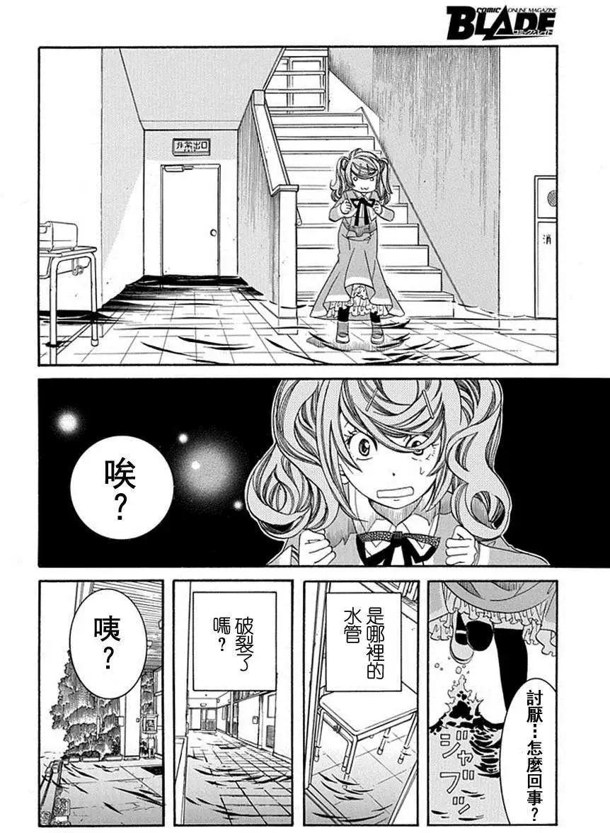 第52回5