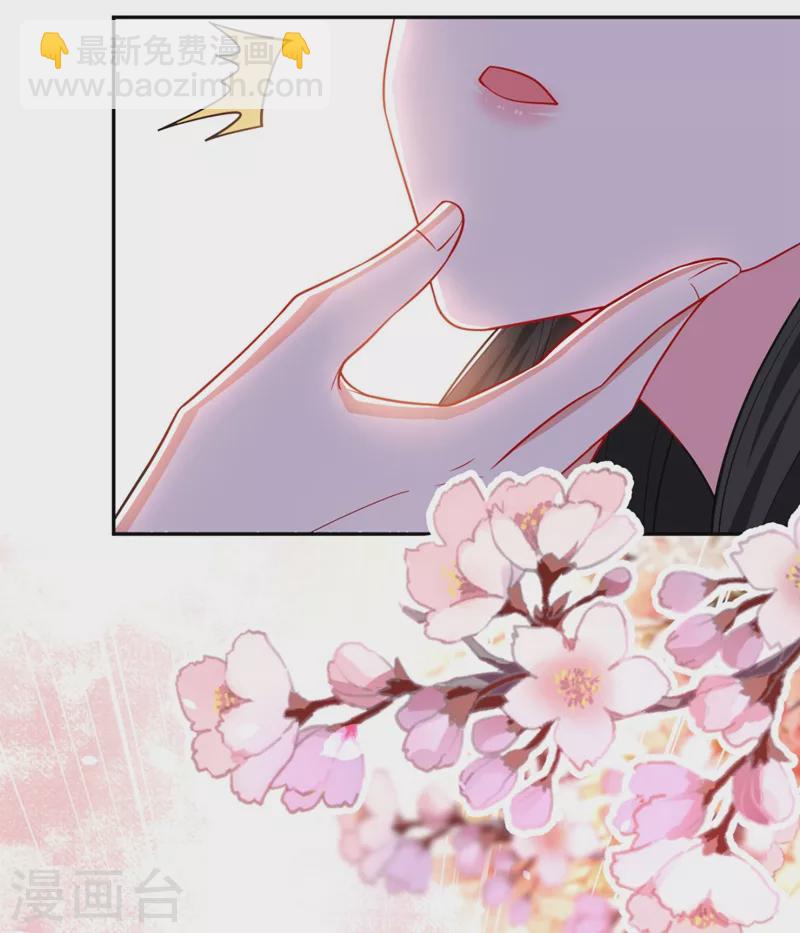 第30话 学医还是学毒？18