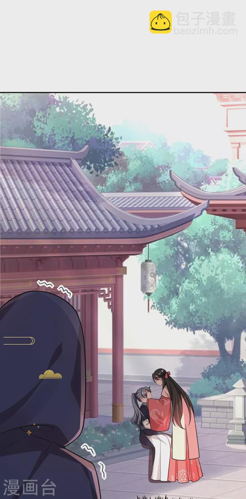 第48话 乖，姐姐给你吹吹~23