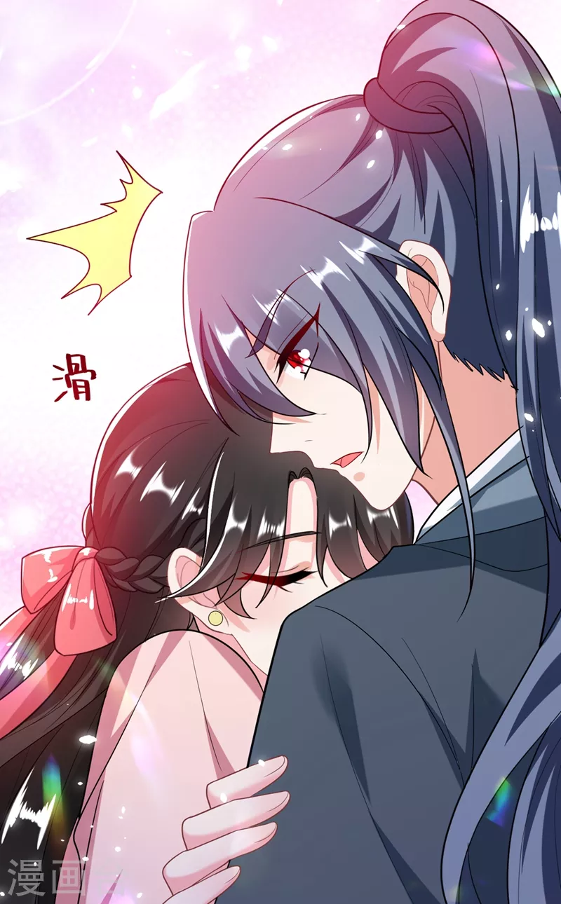 第48话 乖，姐姐给你吹吹~44