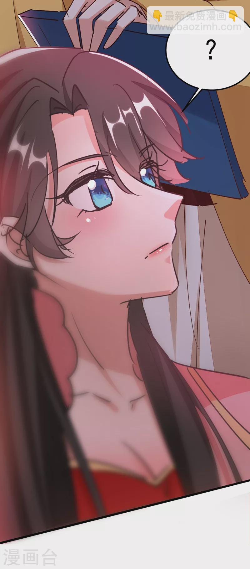 第57话 惹谁都不要惹编剧31