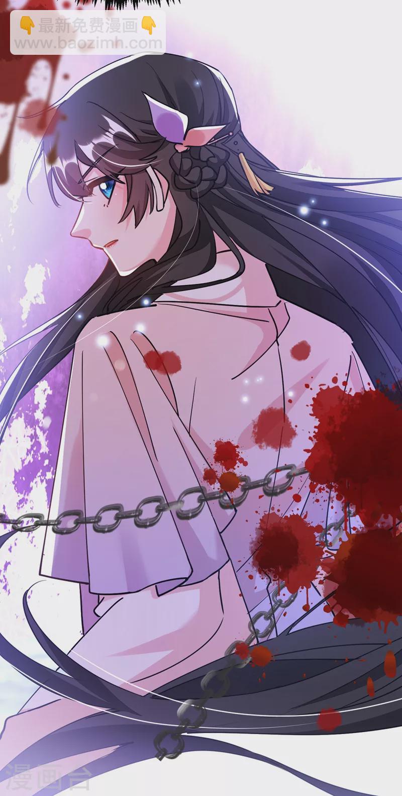第62话 草原第一美男子20