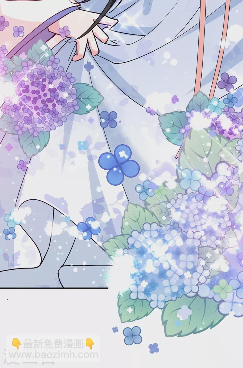 第62话 草原第一美男子33