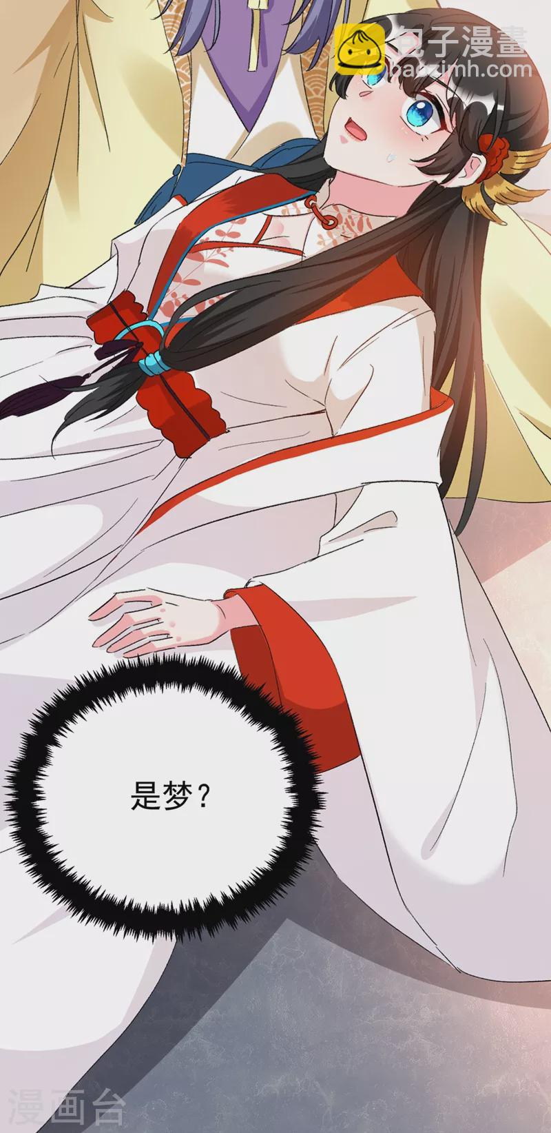 第88话 他是不会善罢甘休的31