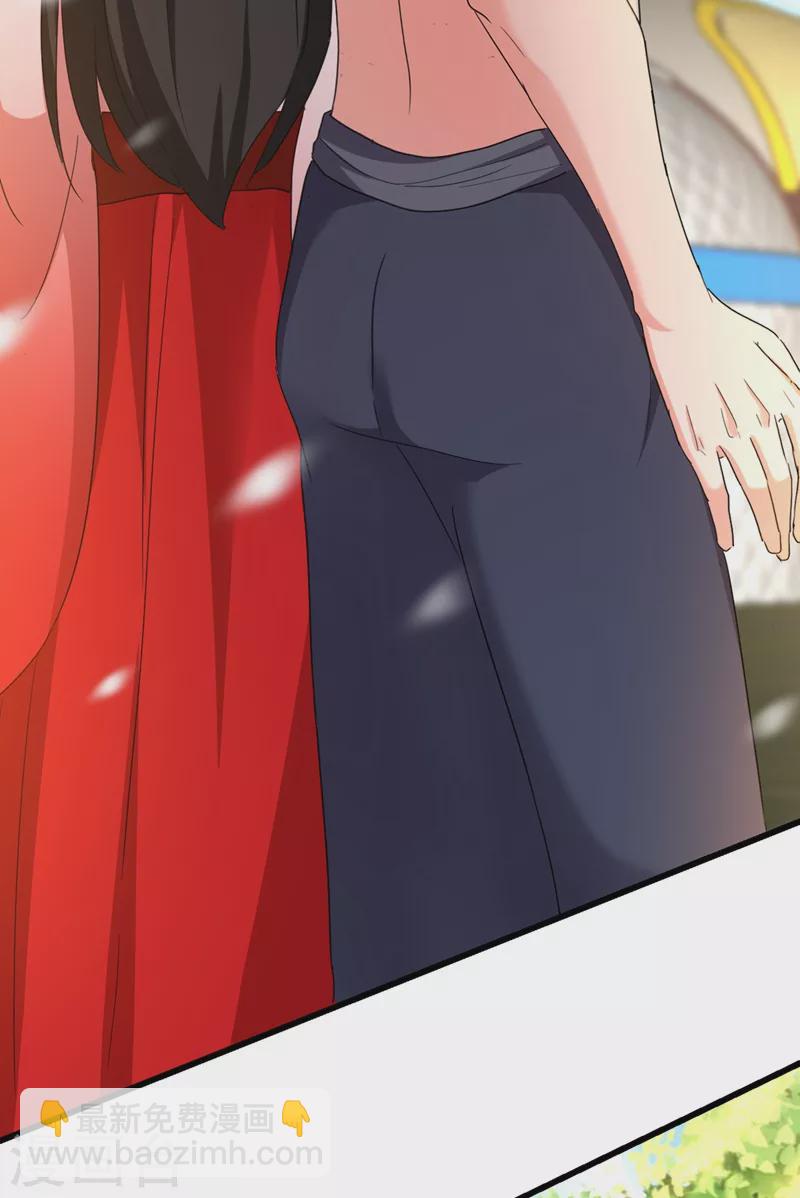 第100话 你敢驳本公主的面子29