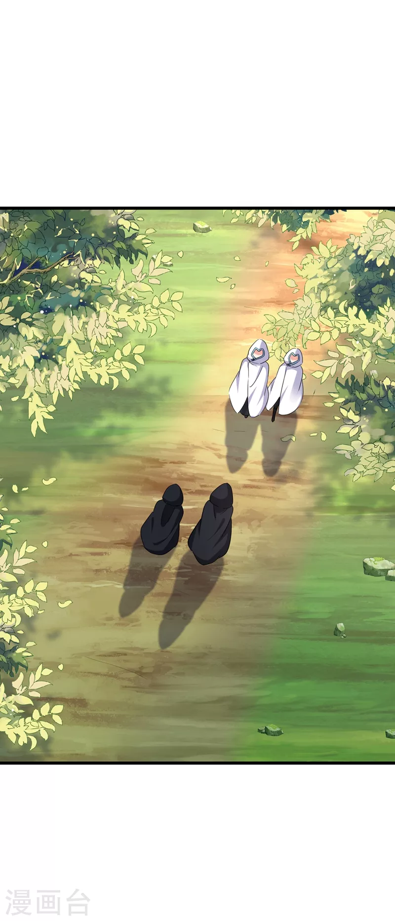 第108话 你不要过来啊！！23