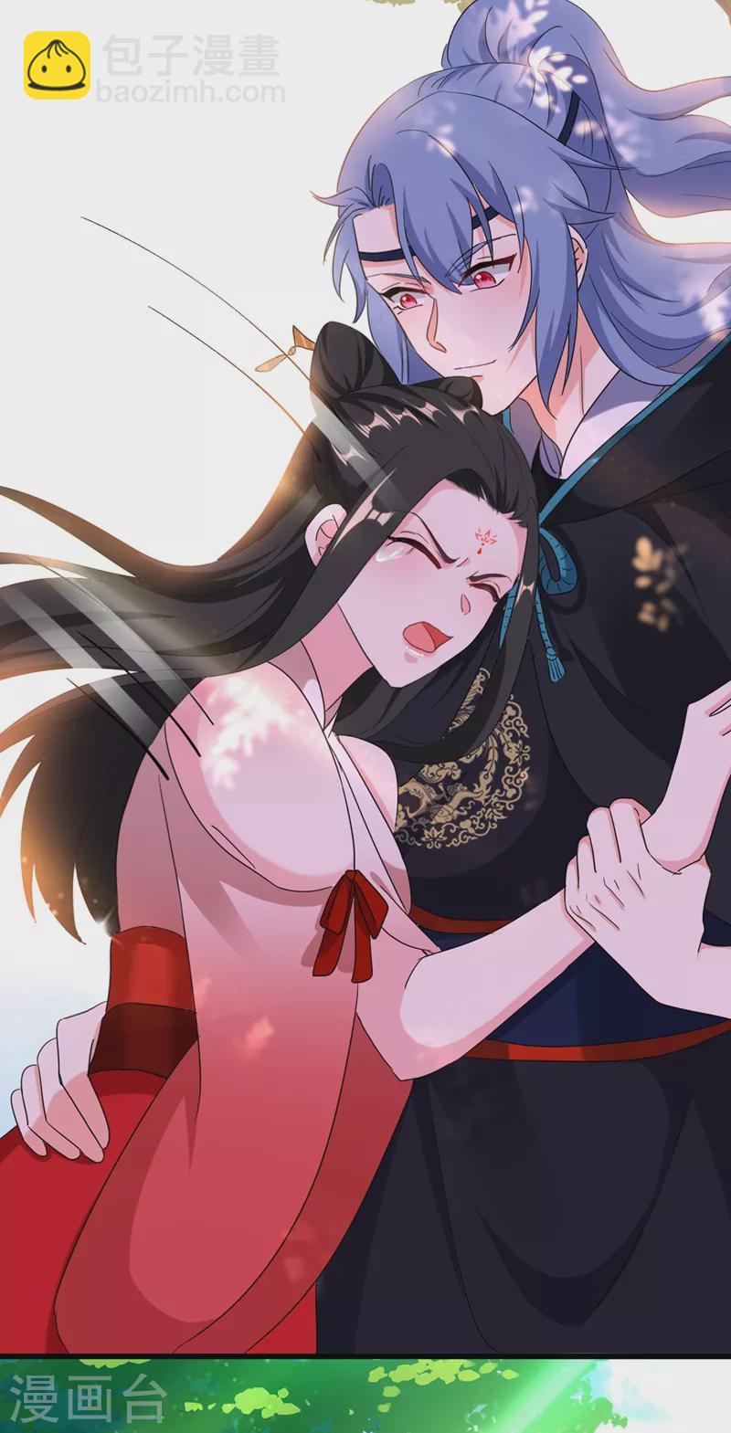 第109话 你竟然装不认识我！22