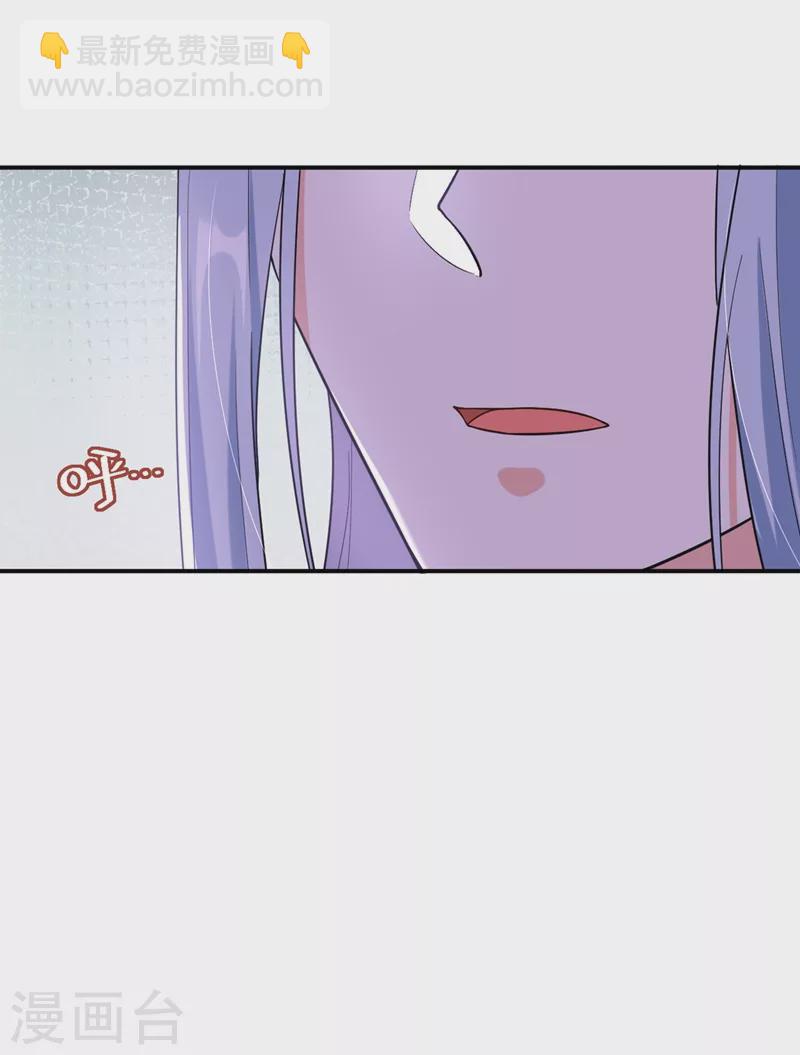 第119话 这场戏来得可真是快3