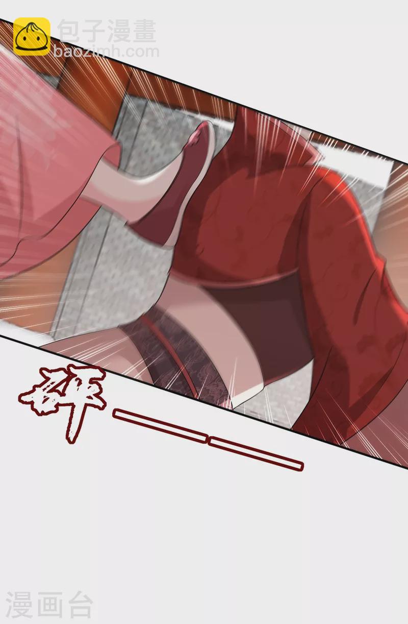 第145话 不入流的庸医！30