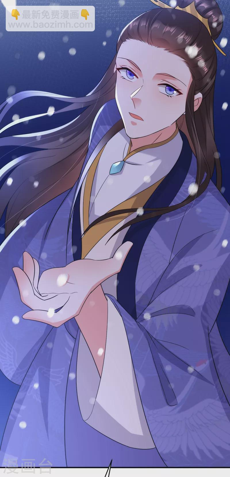 第153话 苏真发难？！38