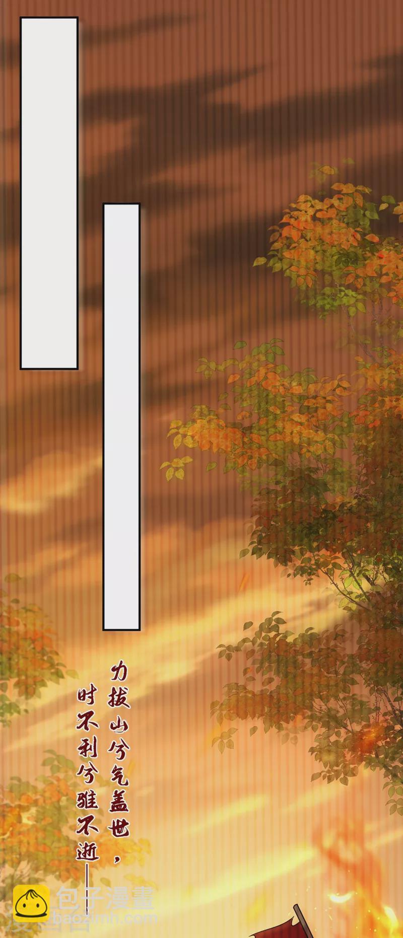 第157话 这家伙是痴汉啊18