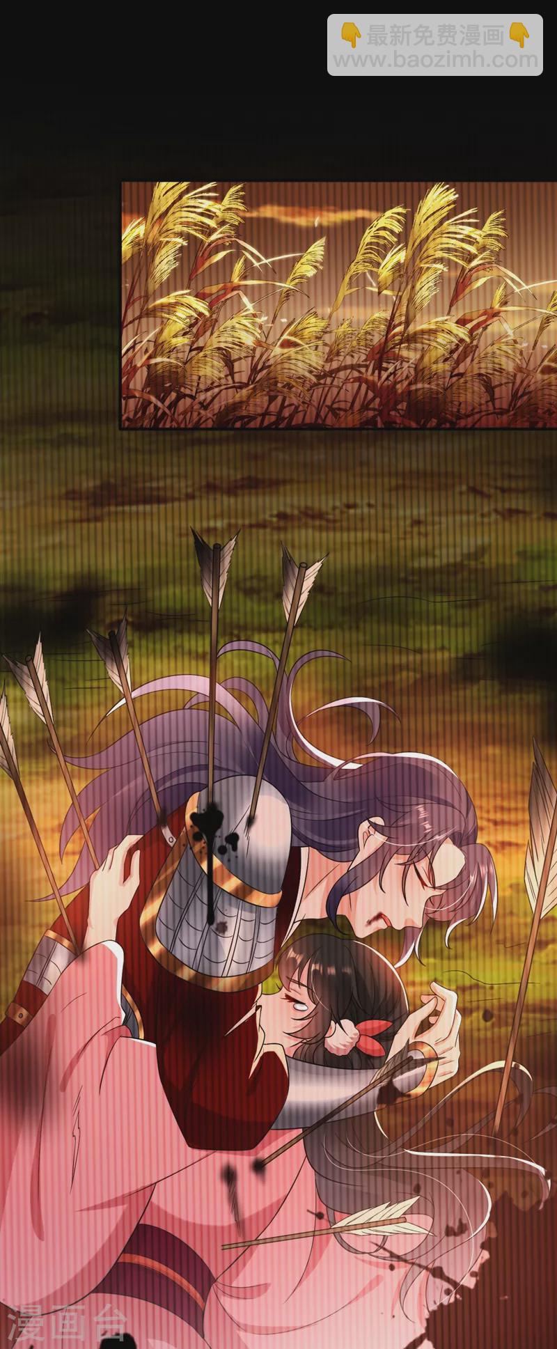 第157话 这家伙是痴汉啊23