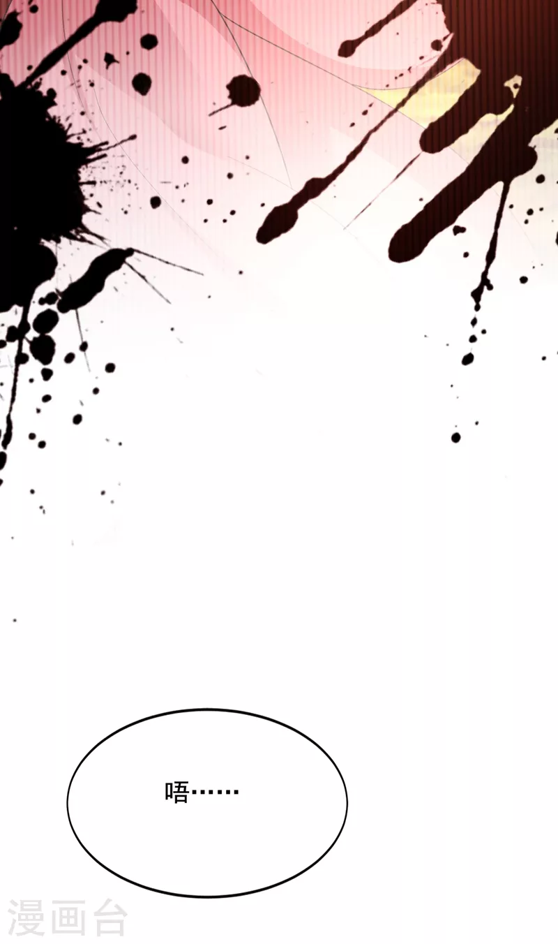 第157话 这家伙是痴汉啊24