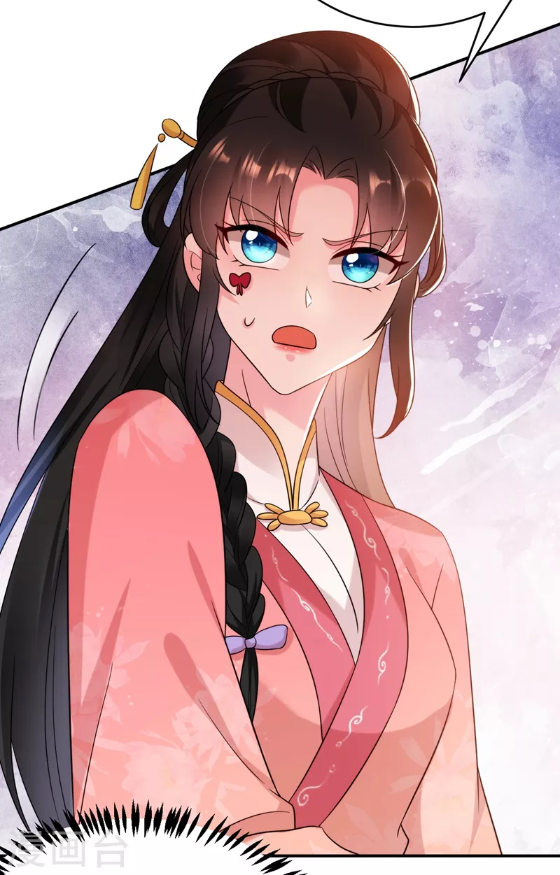第157话 这家伙是痴汉啊32
