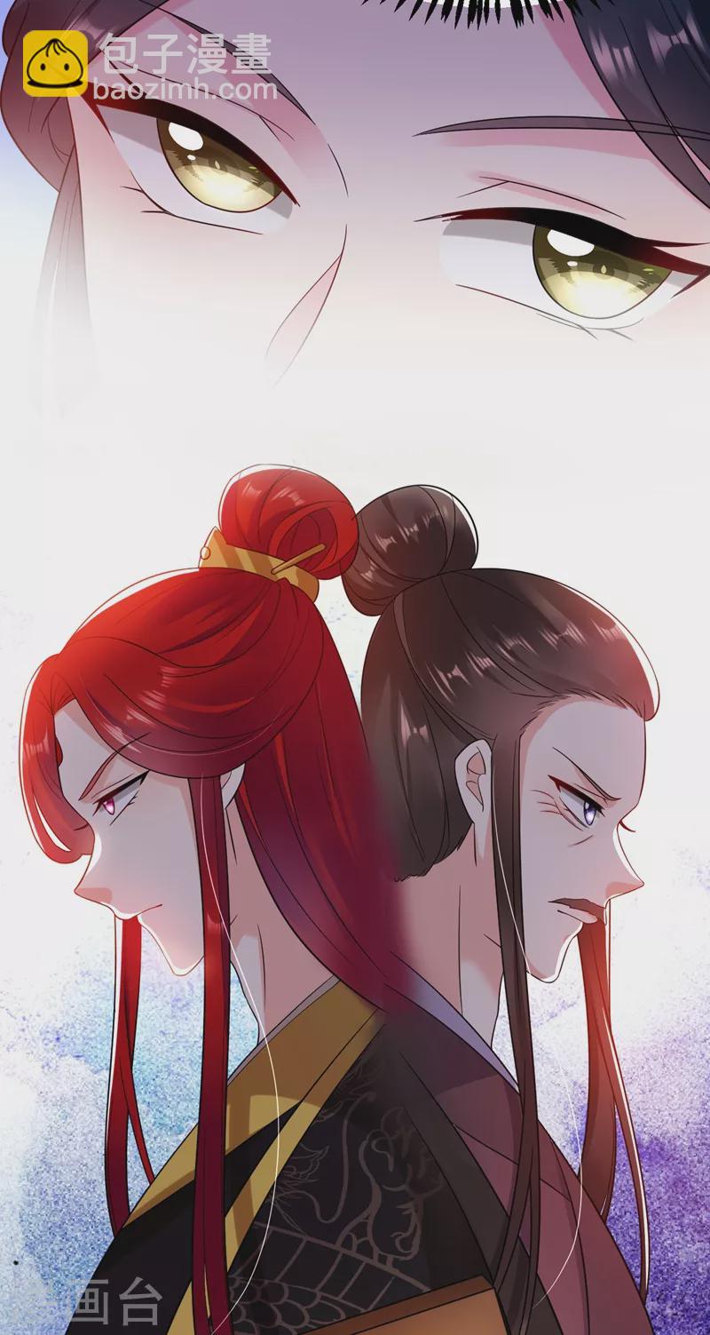第157话 这家伙是痴汉啊7