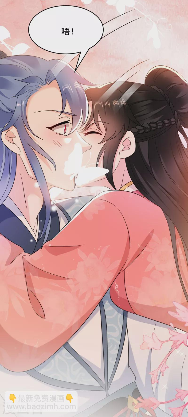 第158话 相公息怒！！22
