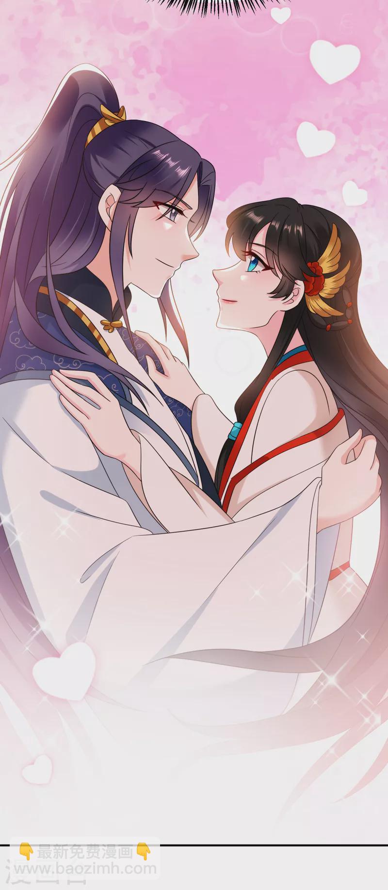 第165话 留下来吧，红苏9