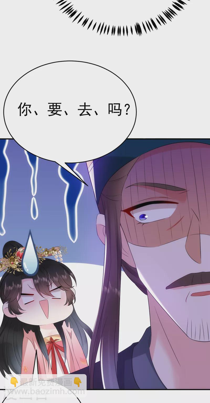 第192话 肉眼可见的火药味28