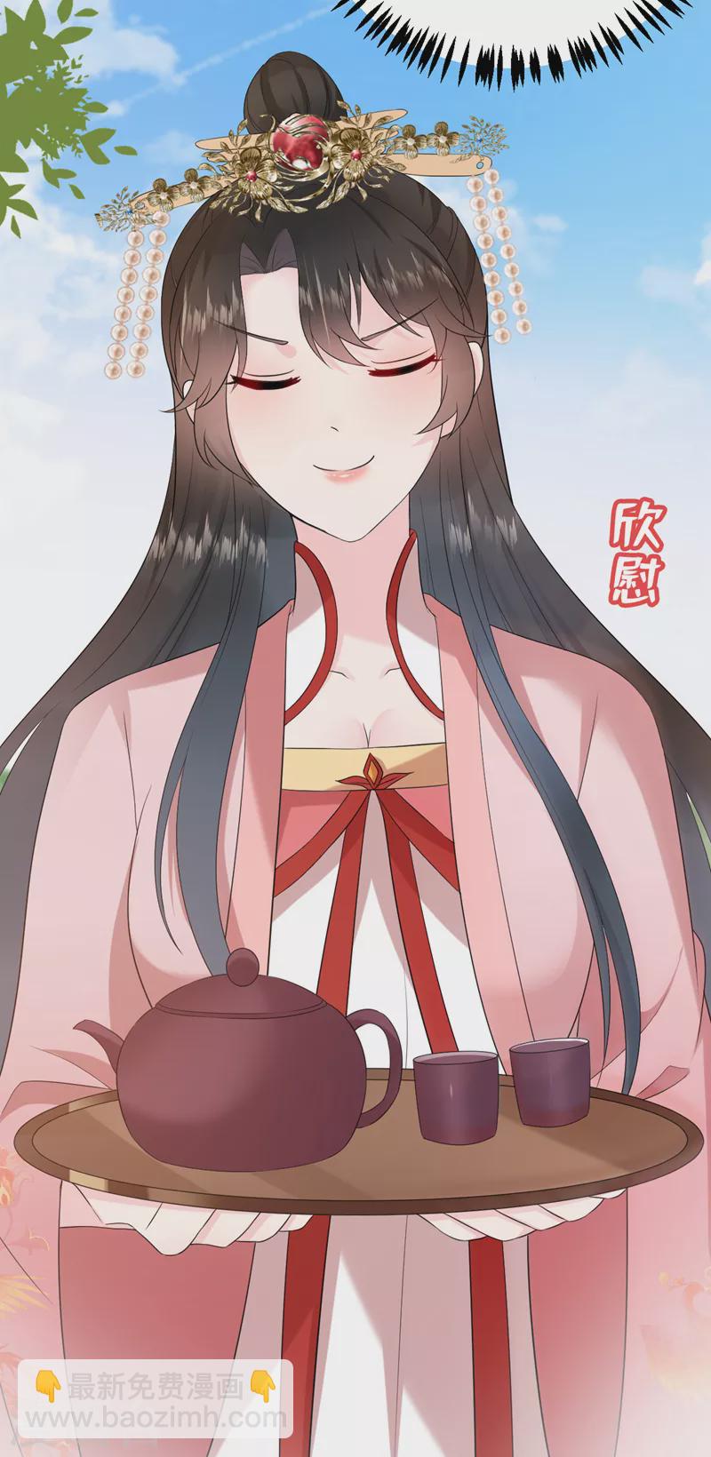 第192话 肉眼可见的火药味36