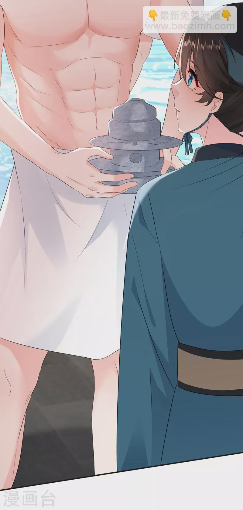 第197话 浑身上下都好躁动啊10