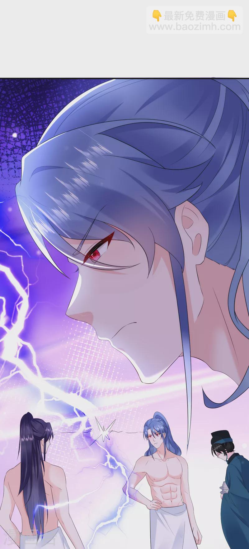 第197话 浑身上下都好躁动啊17