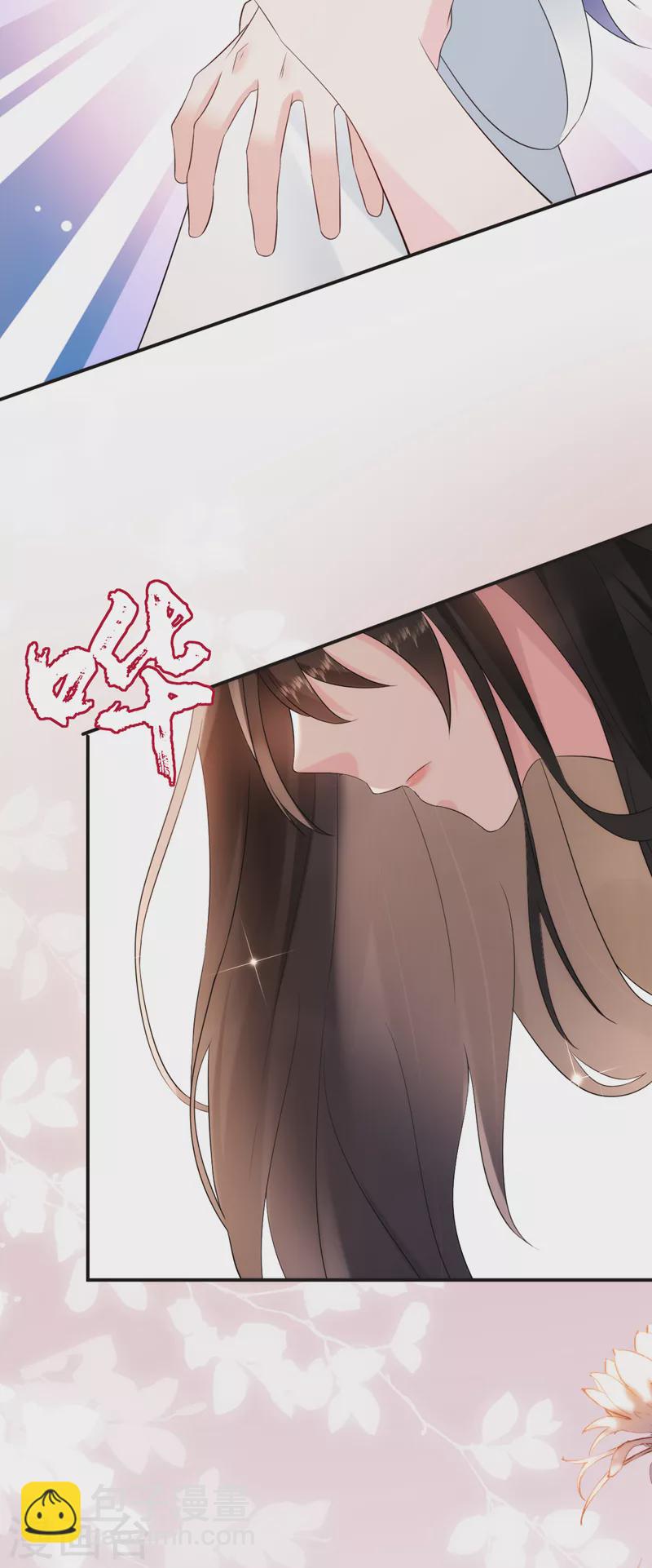 第197话 浑身上下都好躁动啊36