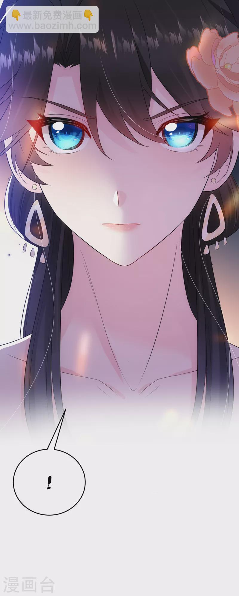 第213话 不许动！38
