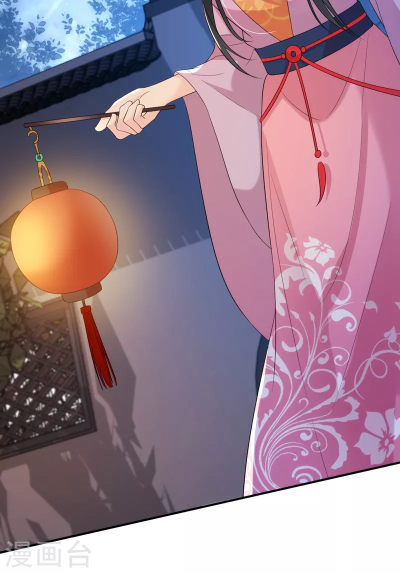 第219话 谁还在佛堂？12