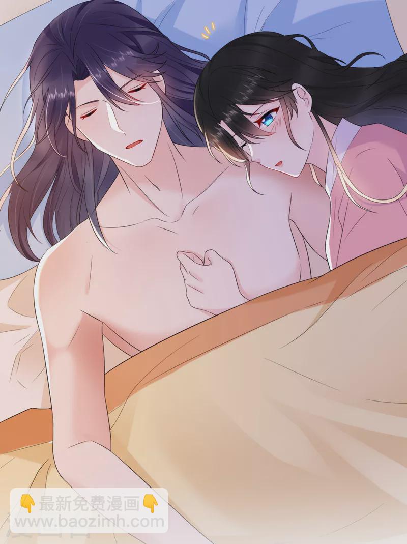 第219话 谁还在佛堂？2