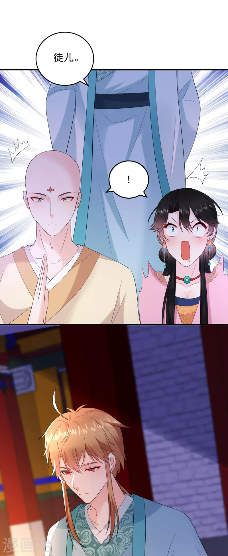 第219话 谁还在佛堂？32