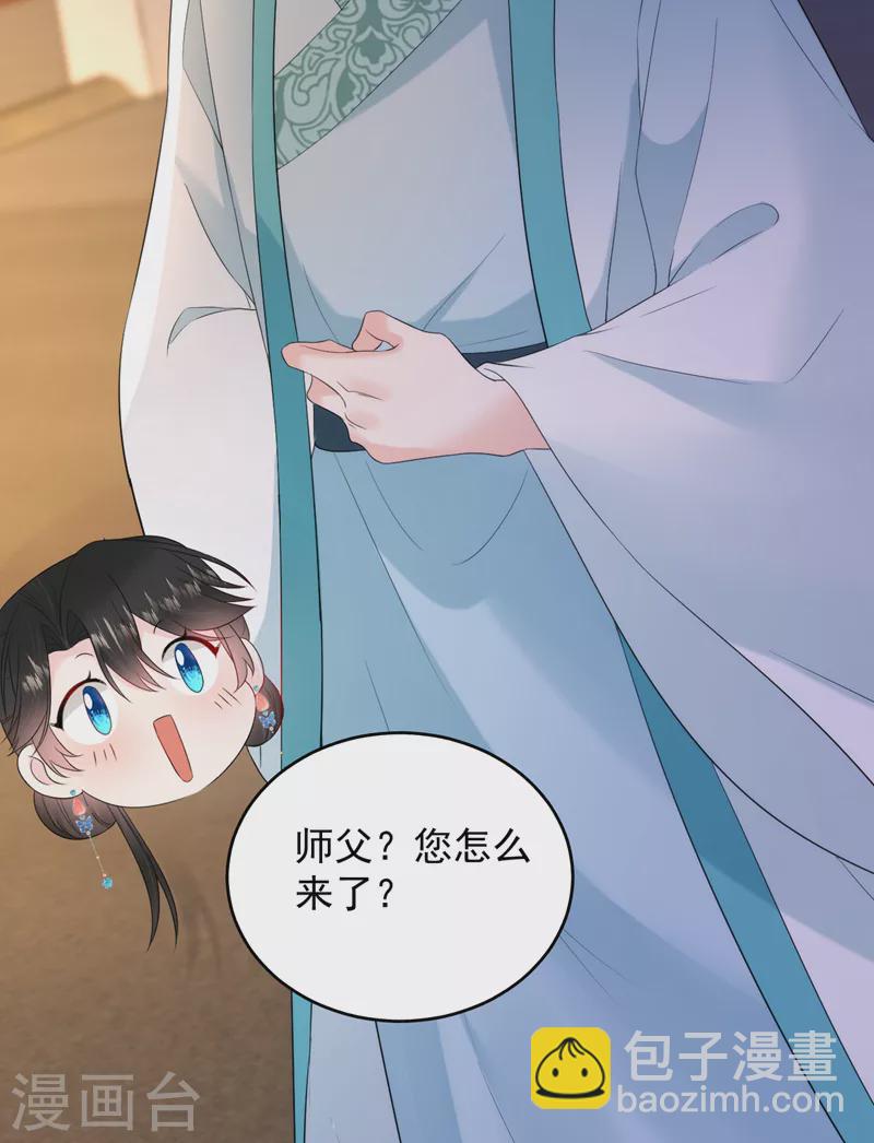 第219话 谁还在佛堂？33
