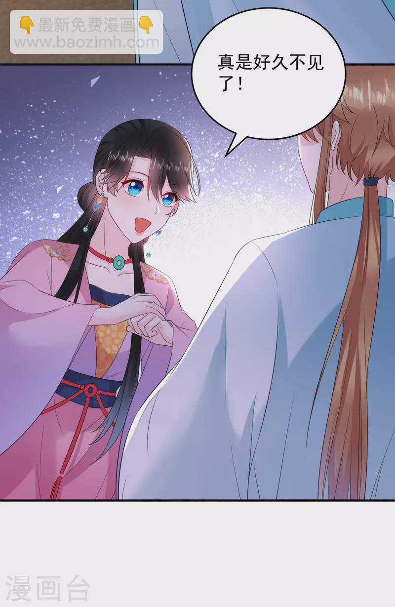 第219话 谁还在佛堂？34