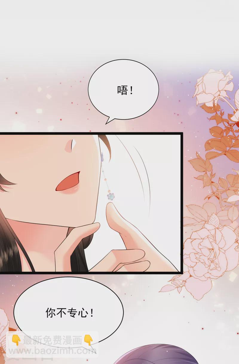 第225话 单于的口味是……1