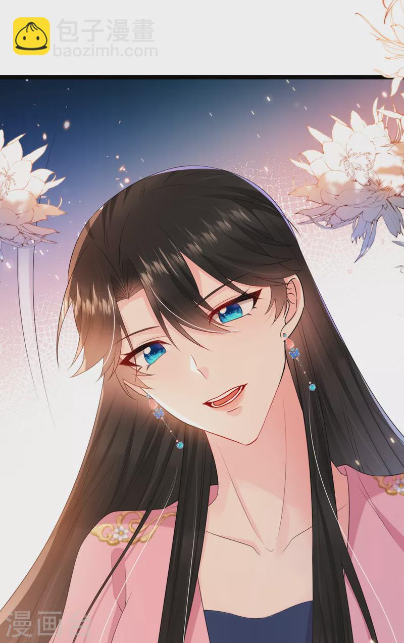 第225话 单于的口味是……6