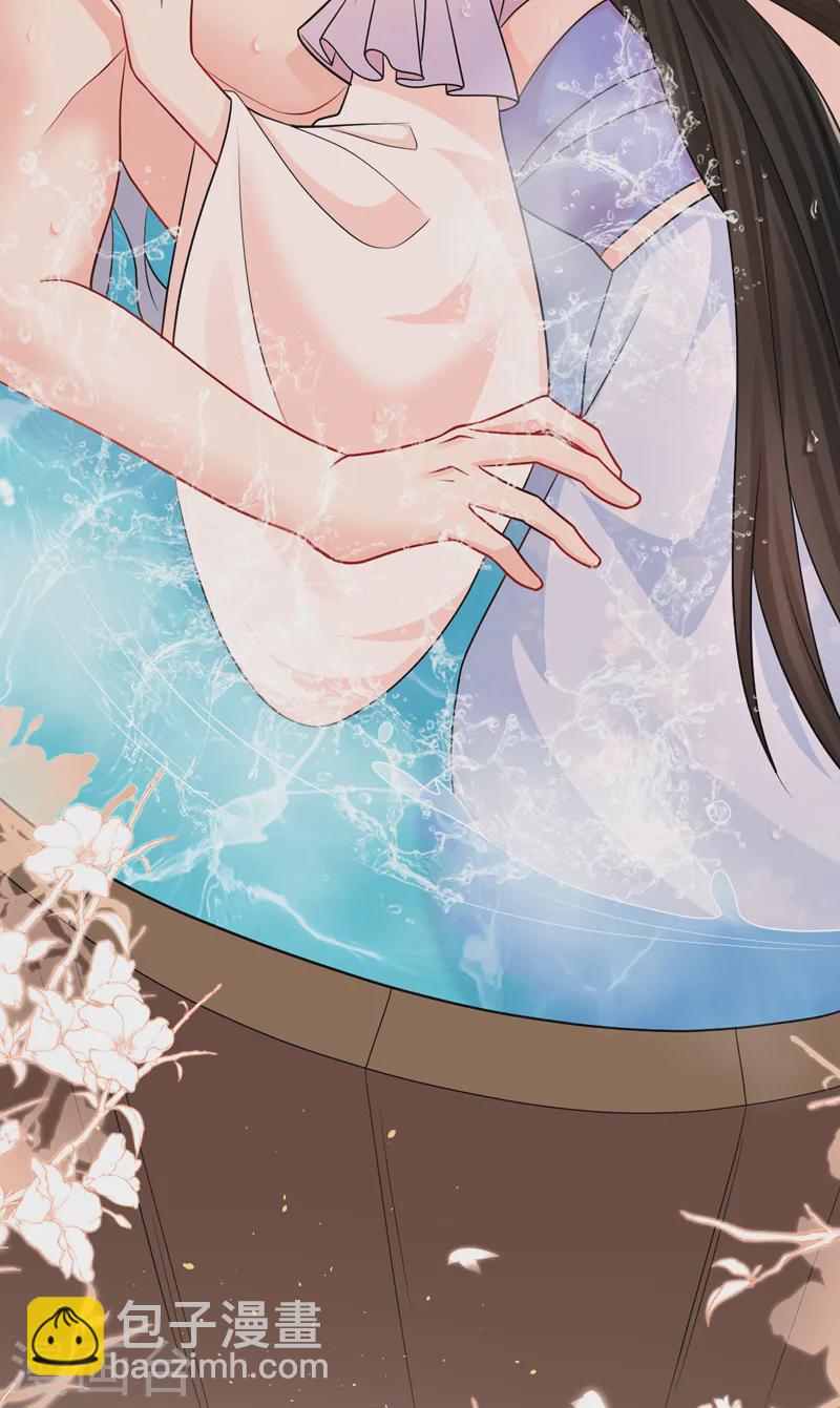 第259话 这分明不是刀伤！17