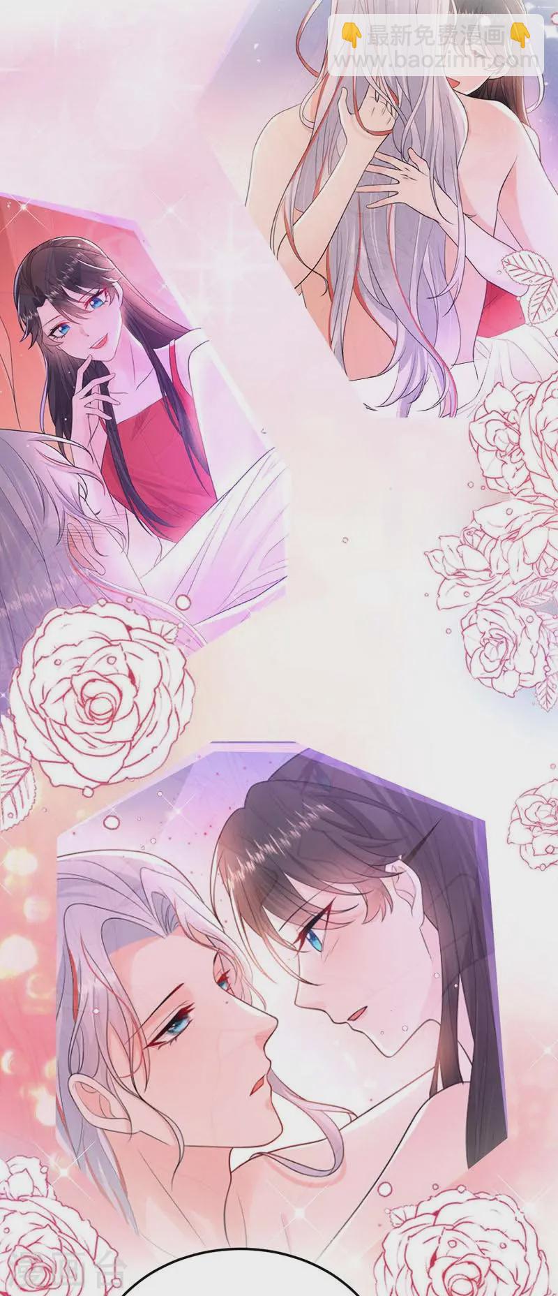 第260话 辣手摧花啊你？！27