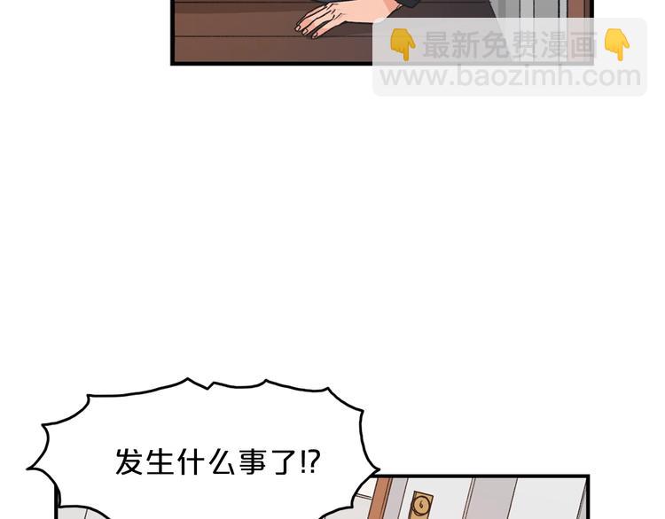 第1话 十一年前127