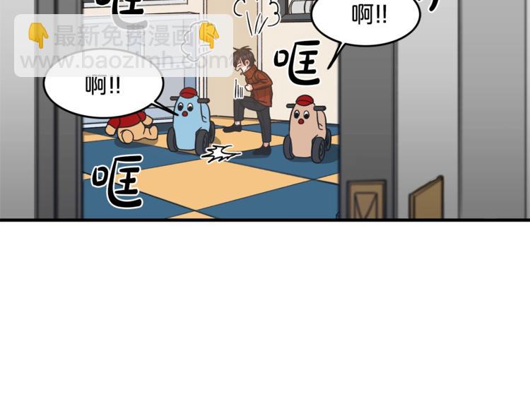 第1话 十一年前138