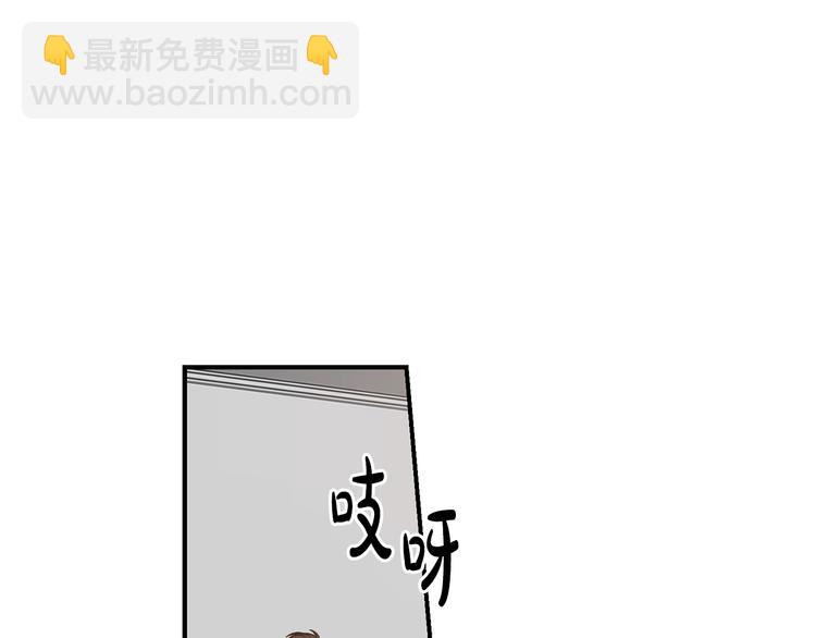 第3话 共同的天堂115