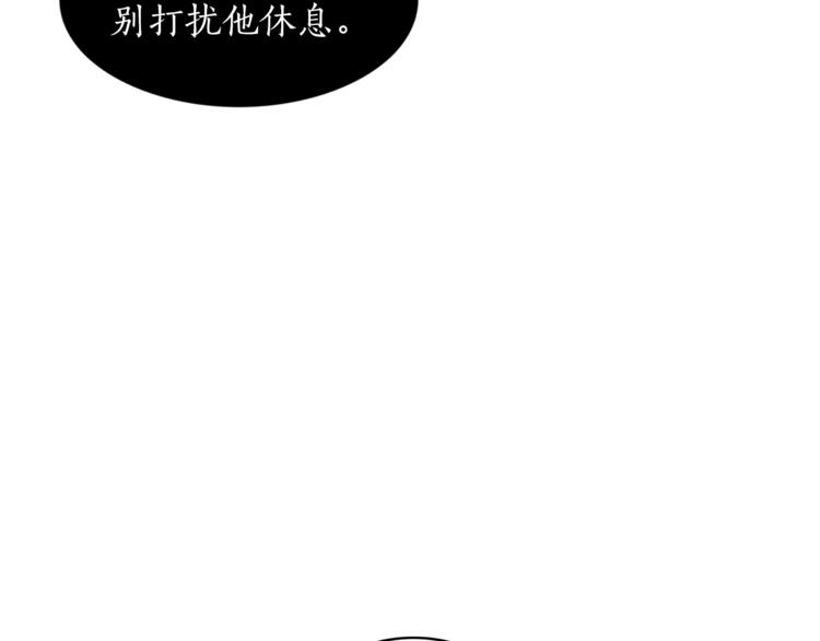 第5话 错误答案10