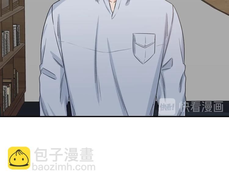 第5话 错误答案110